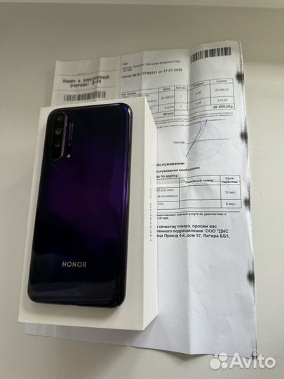 HONOR 20 Pro, 8/256 ГБ