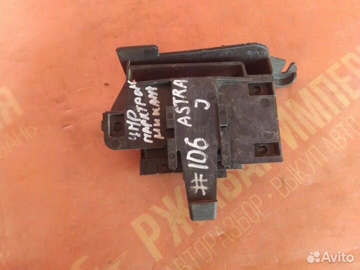 Блок комфорта Opel Astra J GTS GTC