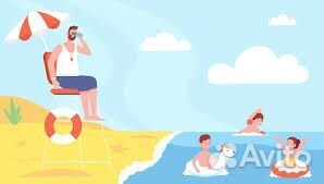 Спасатель на базу отдыха