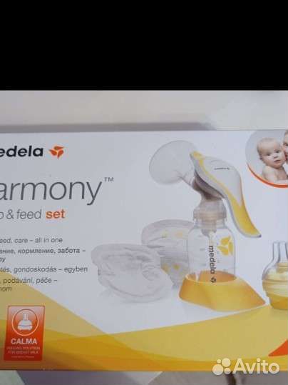 Молокоотсос medela электрический и ручной