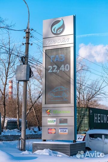 Гбо пропан на авто