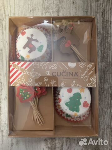 Формочки для выпечки бумажные