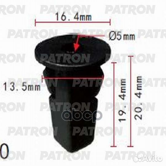 Фиксатор пластиковый Chevrolet, Daihatsu, GM, L