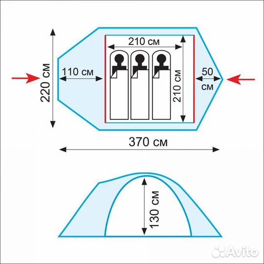 Палатка туристическая 3 местная