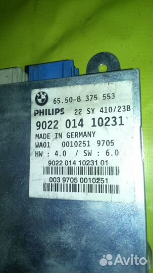 Тв-тюнер Bmw E39