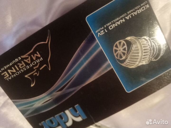 Помпа для аквариума