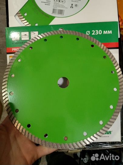 Алмазные диски Distar 230mm по Керамагранит