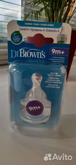 Соски бутылочные Dr.Brown's