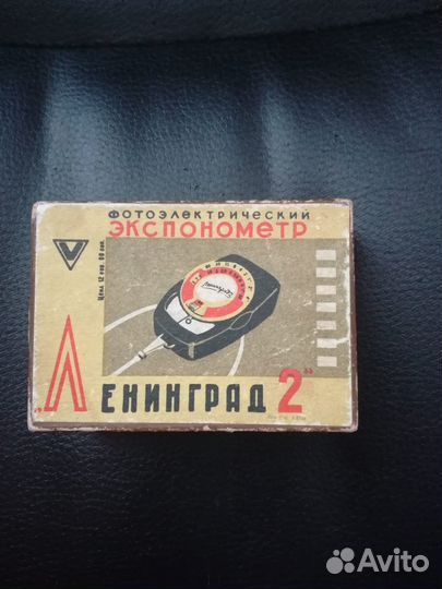 Фотоэкспонометр, фильтры, объектив, кольца