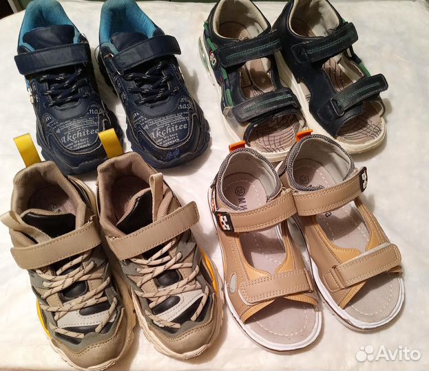Обувь для мальчика р 29