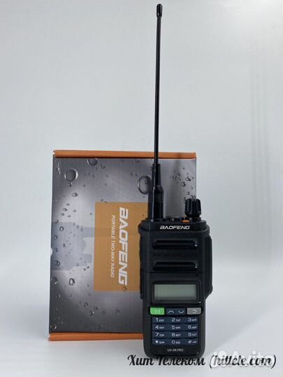 Рация Baofeng UV-9R Pro(8Вт) / Опт и Розница