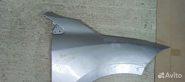 Крыло переднее правое Renault Megane