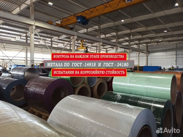 Сайдинг для наружной отделки дома.Металл и винил