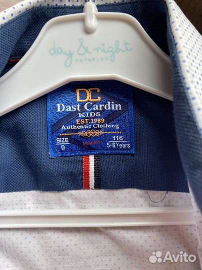 Рубашка для малчика на кнопках