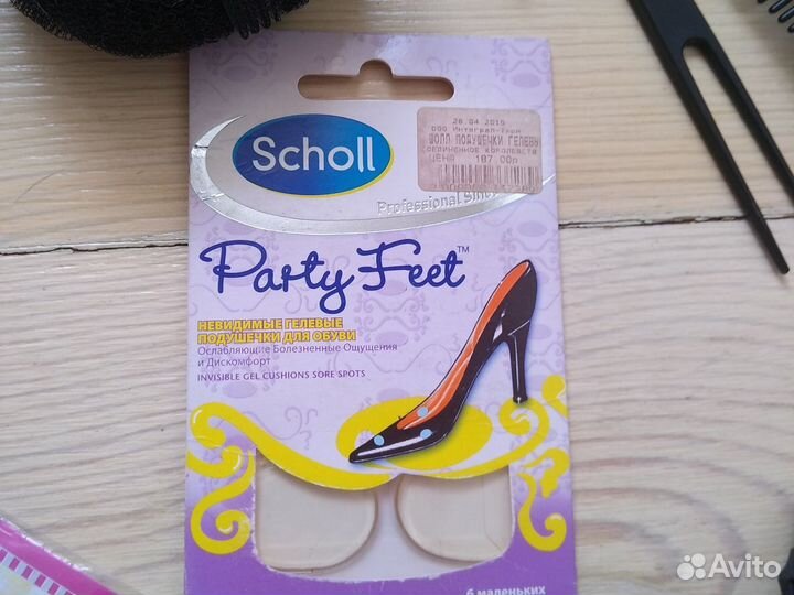 Аксессуары для волос