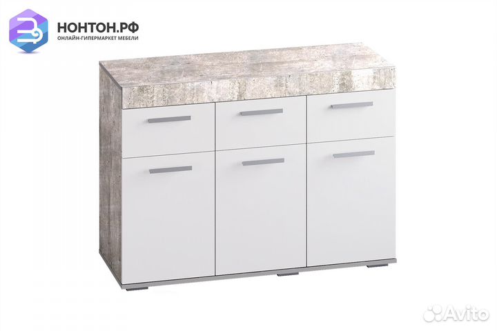 Комод Инстайл бетон / белый
