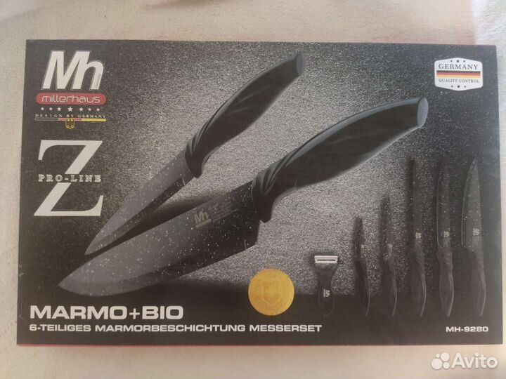 Набор кухонных ножей