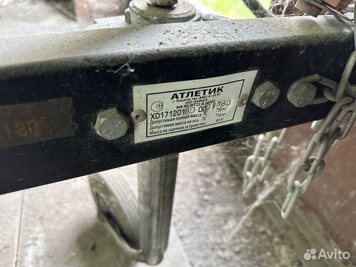 Казанка 5 м2