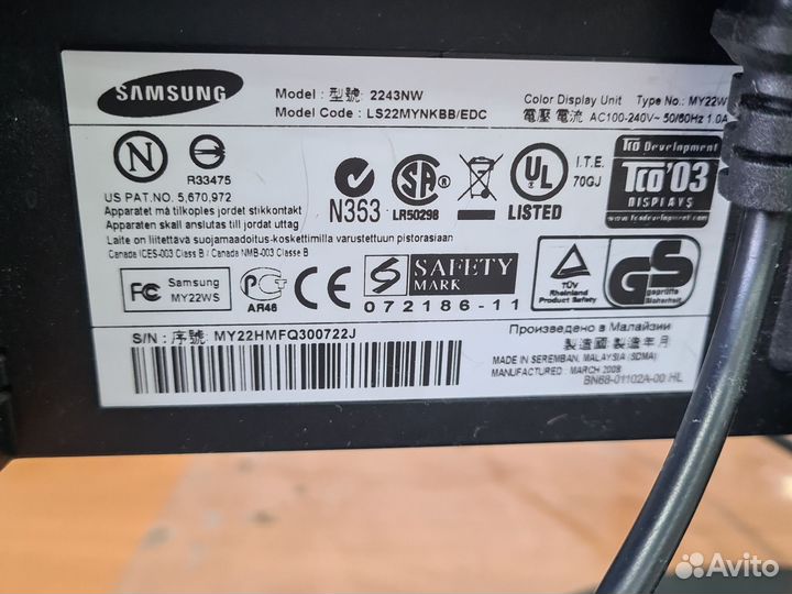 Монитор LG 23 дюйма