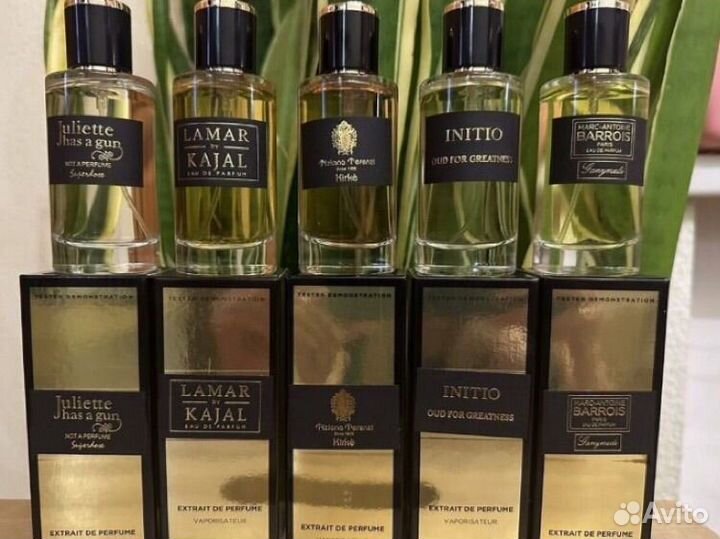 Арабские духи