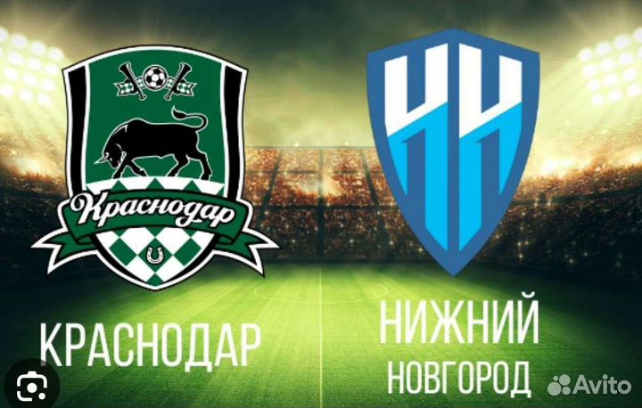Краснодар нижний новгород. Шинник крылья советов. Нижний новгород краснодар прогноз на сегодня. Краснодар пари. Фк пари нижний новгород логотип.