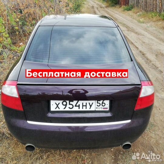 Cпойлер Audi A4 B6