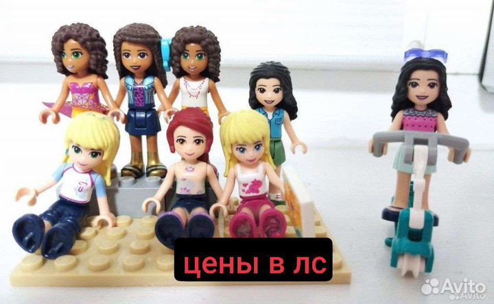 Лего фигурки
