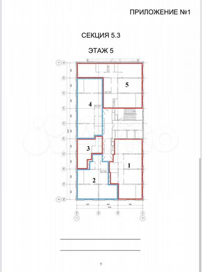 Квартира-студия, 30,7 м², 5/21 эт.