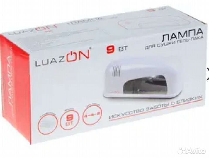 Уф лампа для ногтей