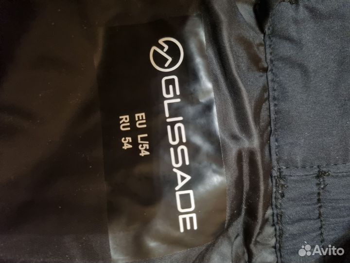 Брюки утеплённые спортивные