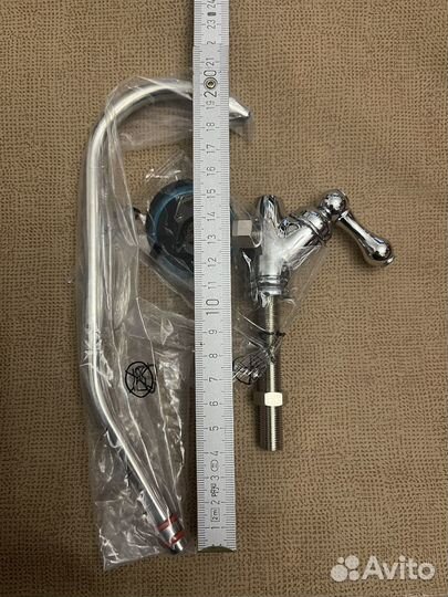 Кран для питьевой воды