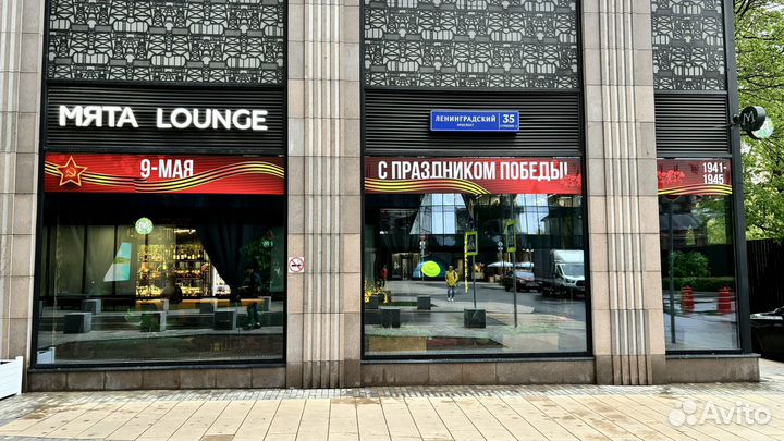 Хостес в кальнную 