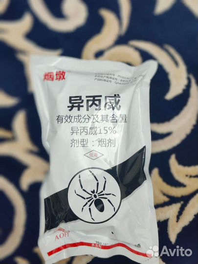 Табачная шашка