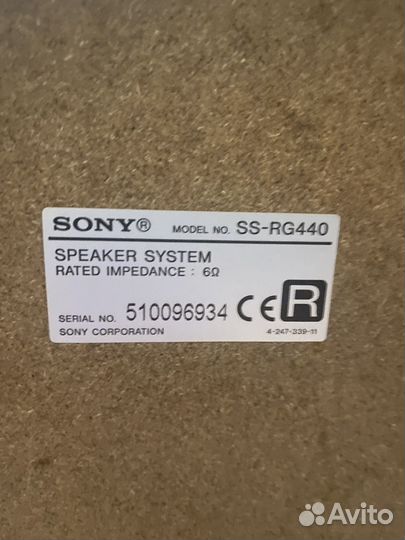 Музыкальный центр sony