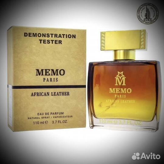 Memo african leather