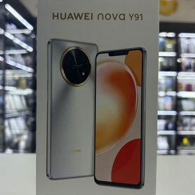 HUAWEI nova Y91, 8/128 ГБ