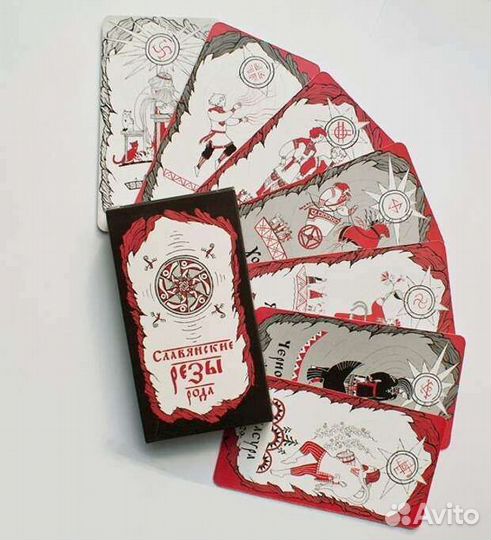 Гадание на Славянский Резах Рода. Обучение