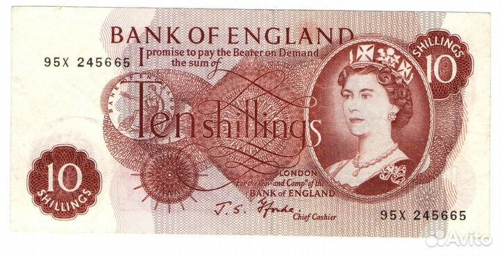 Великобритания, 20, 10, 5, 1 фунт, 10 шиллингов