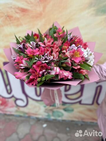 Букет из Альстромерии