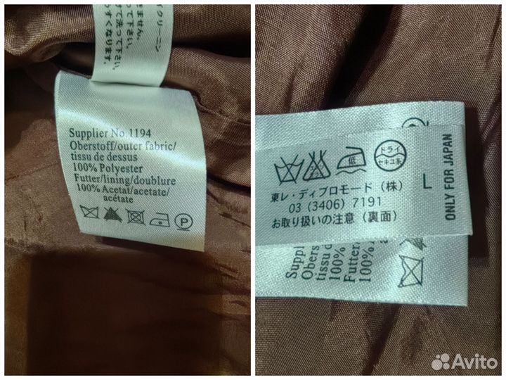 Юбка плиссированная Elégance 48 50/ миди