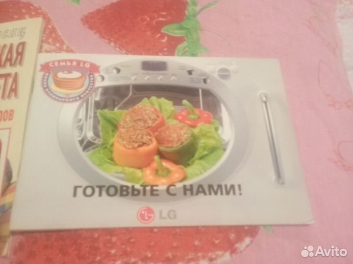 Книги детские