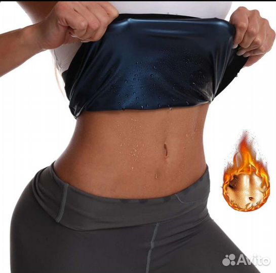 Пояс для похудения