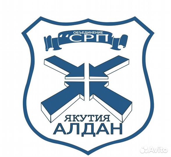 Дробильщик