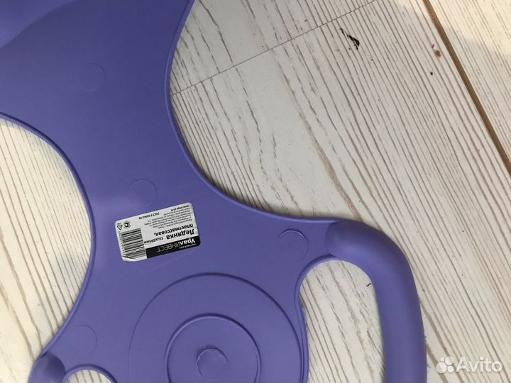 Санки ледянки