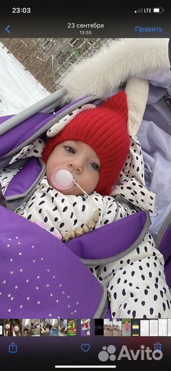 Шапка эльф варежки 46-48