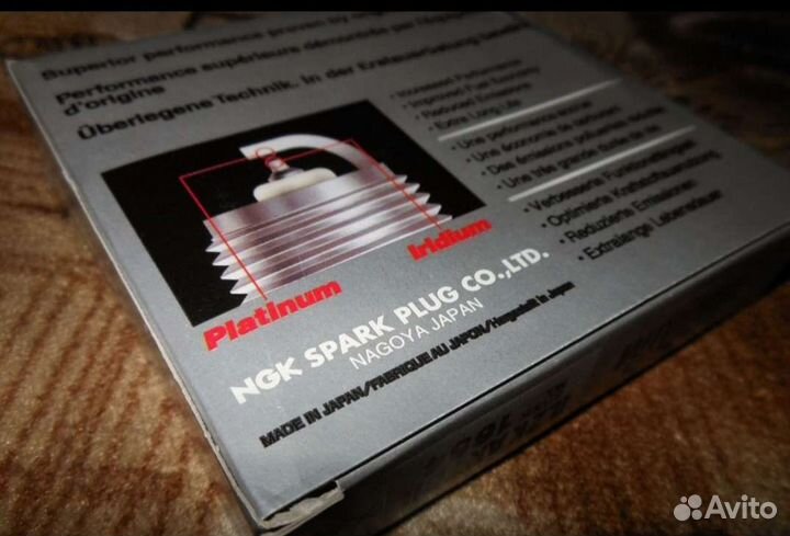 Cвечи laser iridium NGK