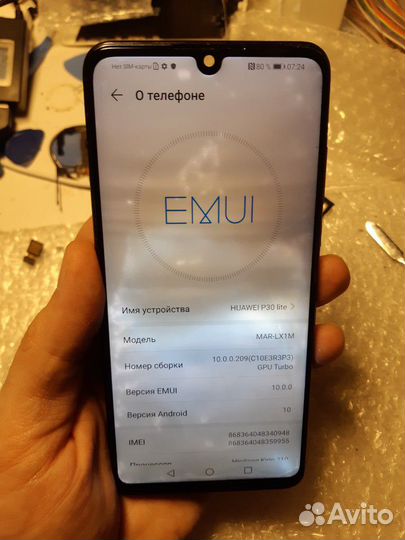 Ремонт телефонов, планшетов, ноутбуков. Гарантия