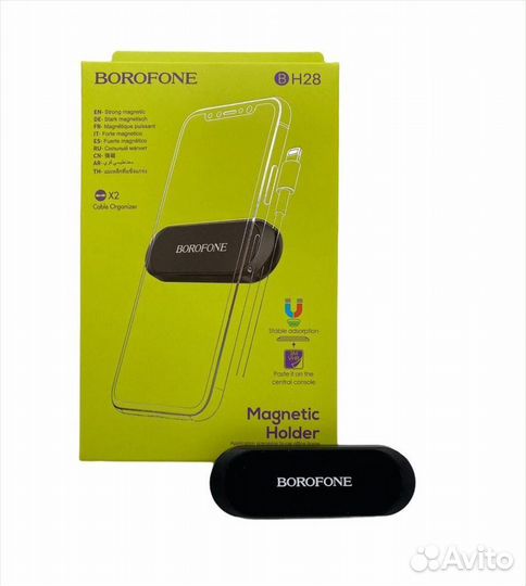 Автомобильный держатель для телефона Borofone