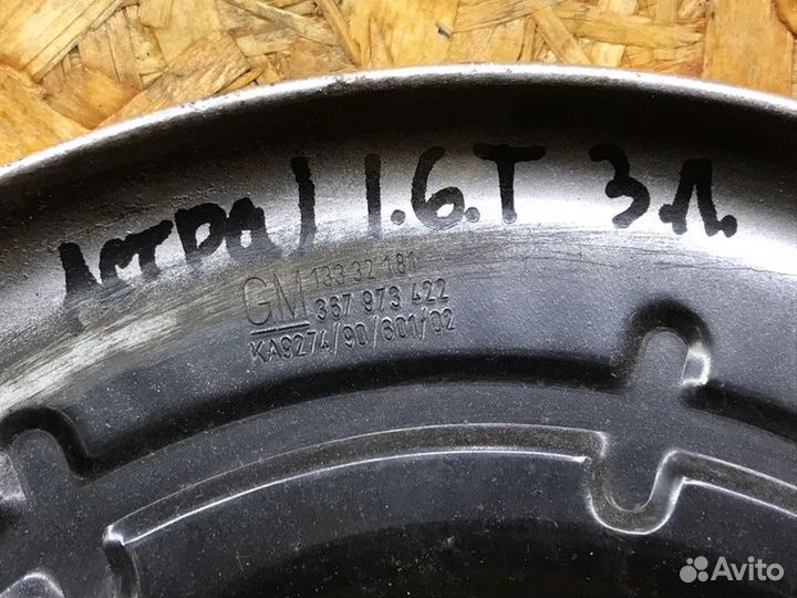 Пыльник тормозного диска задний левый Opel Astra J