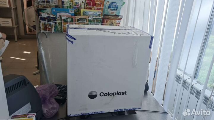 Мочеприемник